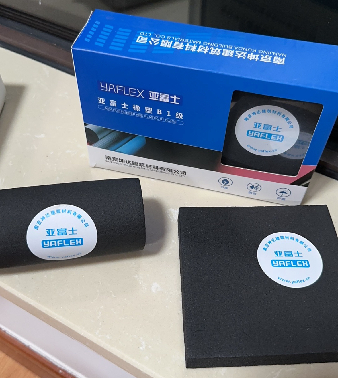 1702374294410523.jpg 5fb8b30973783c351d3626858e38ede.jpg